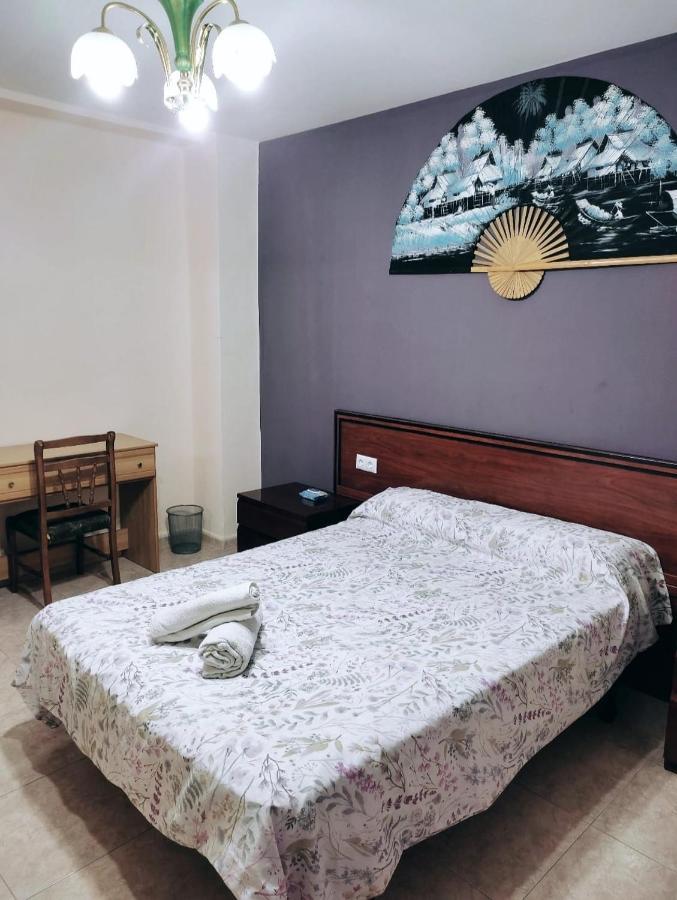 Habitación CID Valencia Exterior foto